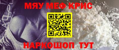 кокаин перу Партизанск