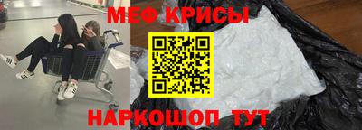 кокаин перу Партизанск