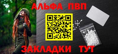 эйфоретик Пыть-Ях