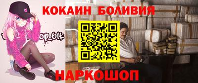 мдма Пенза