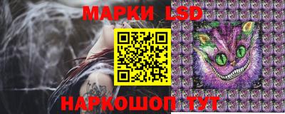 кокаин перу Партизанск
