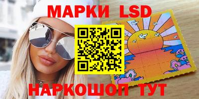 мдма Пенза