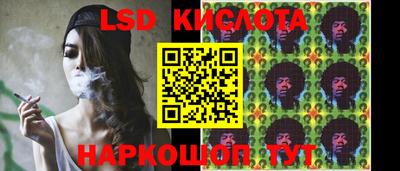 мдма Пенза