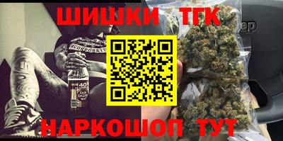 кокаин перу Партизанск