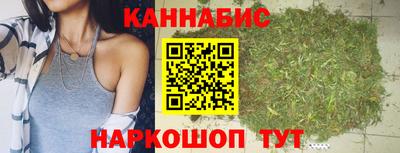 кокаин перу Партизанск