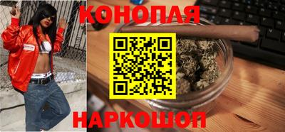 соль ск Первоуральск