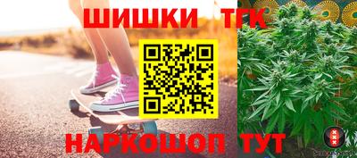 кокаин перу Партизанск