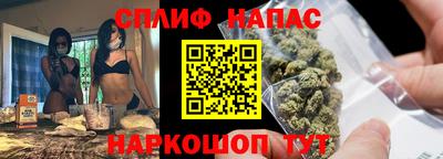 мдма Пенза
