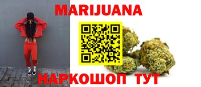 кокаин перу Партизанск