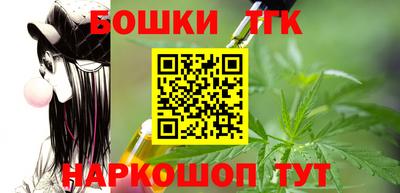мдма Пенза
