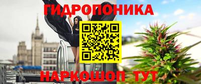 мдма Пенза