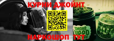 кокаин перу Партизанск