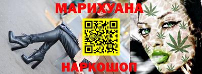 соль ск Первоуральск