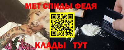 соль ск Первоуральск