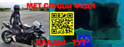кокаин перу Партизанск