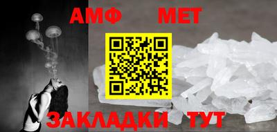 кокаин перу Партизанск