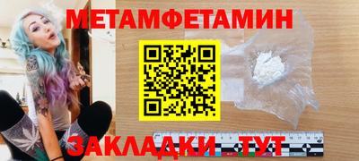 кокаин перу Партизанск
