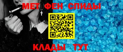 соль ск Первоуральск