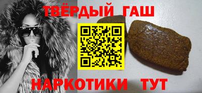 кокаин перу Партизанск