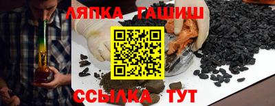 мдма Пенза