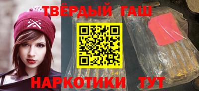 соль ск Первоуральск