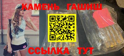 ПСИЛОЦИБИНОВЫЕ ГРИБЫ Пугачёв