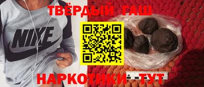 кокаин перу Партизанск