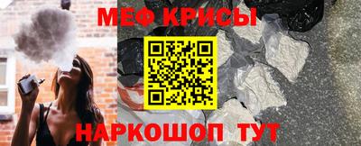 соль ск Первоуральск