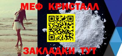 кокаин перу Партизанск